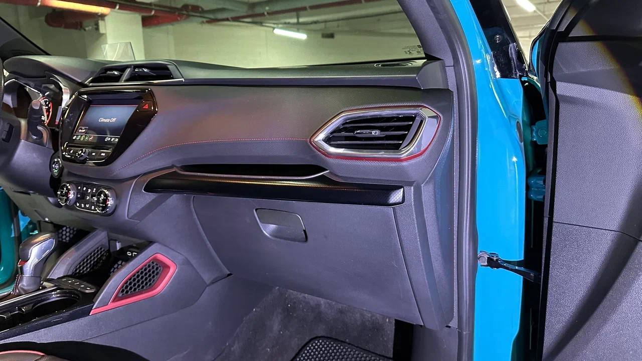 <b>Chevrolet Trailblazer</b>, 2020

1 728 000 ₽

118 589 км

• Двигатель: 1.35л
• Топливо: бензин
• Привод: полный
