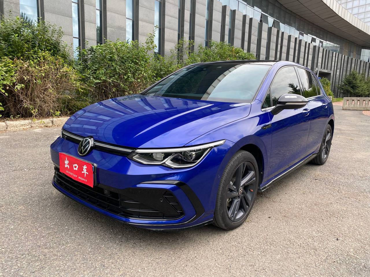 Volkswagen Golf 2021