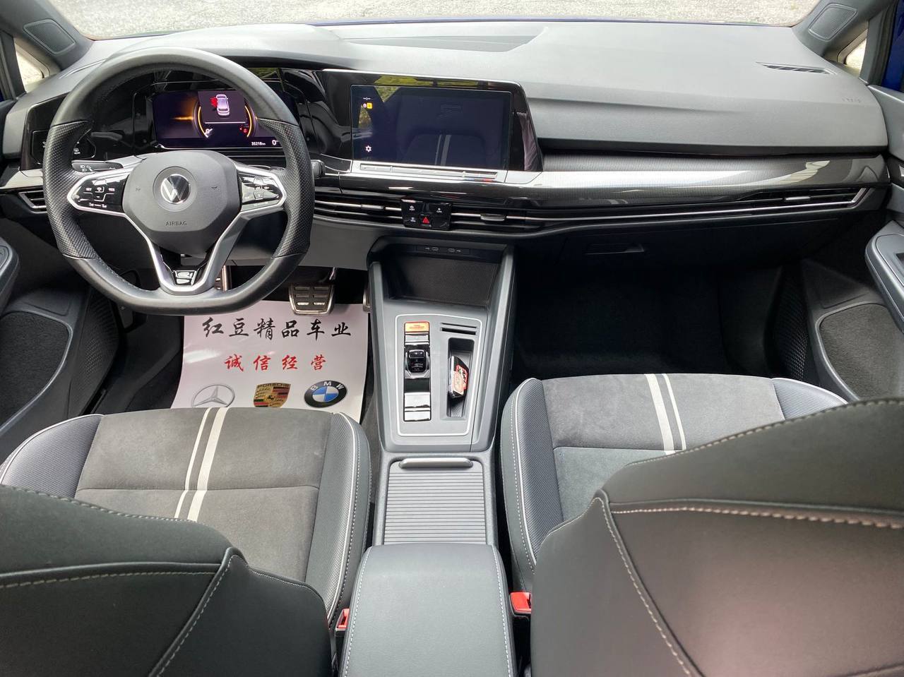 <b>Volkswagen Golf</b>, 2021

2 200 000 ₽

35000 км

• Двигатель: 1.4л
• КПП: автомат
• Привод: передний
