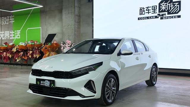 <b>Kia K3</b>, 2025

1 900 000 ₽

• Двигатель: 1.5л
• Топливо: бензин
• Привод: передний
