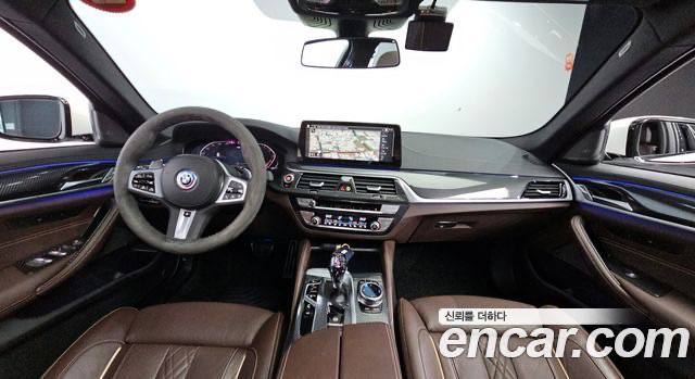<b>BMW 5 Series (G30) 530i M Sport Package</b>, 2023

5 600 000 ₽

61277 км

• Двигатель: 2.0л
• Топливо: бензин
• Привод: полный
