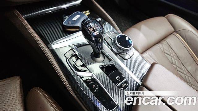 <b>BMW 5 Series (G30) 530i M Sport Package</b>, 2023

5 600 000 ₽

61277 км

• Двигатель: 2.0л
• Топливо: бензин
• Привод: полный
