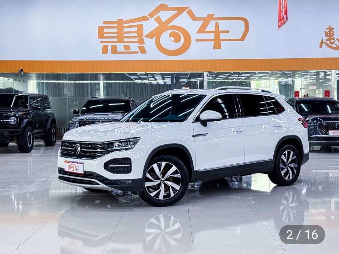 🗣**Автомобиль из Китая****🇨🇳****

Бюджетный кроссовер, хорошо оснащён.
Мотор и коробка - надёжно. 

****🔵**** Volkswagen Tayron 

****✔️****Без окрасов 
****✔️****Год : 2022 год
****✔️****Пробег: 33.000 км
****✔️****Объем : 2.0, 186 л.с
****✔️****Тип ДВС: Бензин 
****✔️****Коробка : РКПП 
****✔️****Привод : Передний 
****✔️****Комплектация: Комфорт 

****💸****Цена под ключ у Вашего дома: 3.000.000🍋

****❗️****Цена указана по курсу на момент выхода поста 

****❗️****Для вас есть возможность:

****✔️****Есть система Trade-In т.е сдал свою машину и пересел на этот автомобиль
****✔️****Наличный и безналичный расчет
****✔️****Возможность оплаты криптовалютой****

****📞****Для заказа автомобиля из Южной Кореи ****🇰🇷****, Китая ****🇨🇳****или подбора автомобиля по России ****🇷🇺**** пишите в ЛС :

****t.me/Dmitry_Cheremushkin****

****❗️****СРОКИ доставки автомобиля до Вашего дома: 

****🇨🇳****Из Китая: 40-50 дней
****🇰🇷****Из Южной Кореи: 30-40 дней**