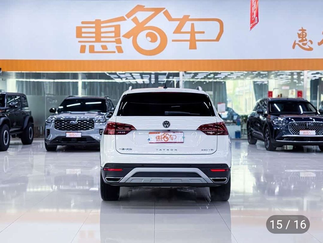 🗣**Автомобиль из Китая****🇨🇳****

Бюджетный кроссовер, хорошо оснащён.
Мотор и коробка - надёжно. 

****🔵**** Volkswagen Tayron 

****✔️****Без окрасов 
****✔️****Год : 2022 год
****✔️****Пробег: 33.000 км
****✔️****Объем : 2.0, 186 л.с
****✔️****Тип ДВС: Бензин 
****✔️****Коробка : РКПП 
****✔️****Привод : Передний 
****✔️****Комплектация: Комфорт 

****💸****Цена под ключ у Вашего дома: 3.000.000🍋

****❗️****Цена указана по курсу на момент выхода поста 

****❗️****Для вас есть возможность:

****✔️****Есть система Trade-In т.е сдал свою машину и пересел на этот автомобиль
****✔️****Наличный и безналичный расчет
****✔️****Возможность оплаты криптовалютой****

****📞****Для заказа автомобиля из Южной Кореи ****🇰🇷****, Китая ****🇨🇳****или подбора автомобиля по России ****🇷🇺**** пишите в ЛС :

****t.me/Dmitry_Cheremushkin****

****❗️****СРОКИ доставки автомобиля до Вашего дома: 

****🇨🇳****Из Китая: 40-50 дней
****🇰🇷****Из Южной Кореи: 30-40 дней**