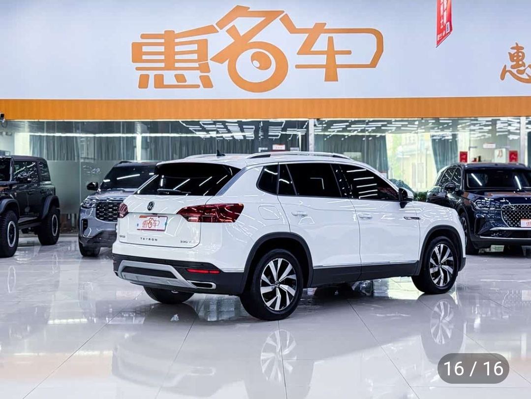 🗣**Автомобиль из Китая****🇨🇳****

Бюджетный кроссовер, хорошо оснащён.
Мотор и коробка - надёжно. 

****🔵**** Volkswagen Tayron 

****✔️****Без окрасов 
****✔️****Год : 2022 год
****✔️****Пробег: 33.000 км
****✔️****Объем : 2.0, 186 л.с
****✔️****Тип ДВС: Бензин 
****✔️****Коробка : РКПП 
****✔️****Привод : Передний 
****✔️****Комплектация: Комфорт 

****💸****Цена под ключ у Вашего дома: 3.000.000🍋

****❗️****Цена указана по курсу на момент выхода поста 

****❗️****Для вас есть возможность:

****✔️****Есть система Trade-In т.е сдал свою машину и пересел на этот автомобиль
****✔️****Наличный и безналичный расчет
****✔️****Возможность оплаты криптовалютой****

****📞****Для заказа автомобиля из Южной Кореи ****🇰🇷****, Китая ****🇨🇳****или подбора автомобиля по России ****🇷🇺**** пишите в ЛС :

****t.me/Dmitry_Cheremushkin****

****❗️****СРОКИ доставки автомобиля до Вашего дома: 

****🇨🇳****Из Китая: 40-50 дней
****🇰🇷****Из Южной Кореи: 30-40 дней**