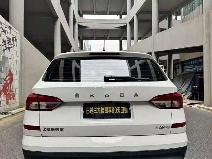 <b>Skoda Kamiq</b>, 2022

1 820 000 ₽

17 000 км

• Двигатель: 1.5л
• КПП: автомат
• Привод: передний
• Кузов: кроссовер
