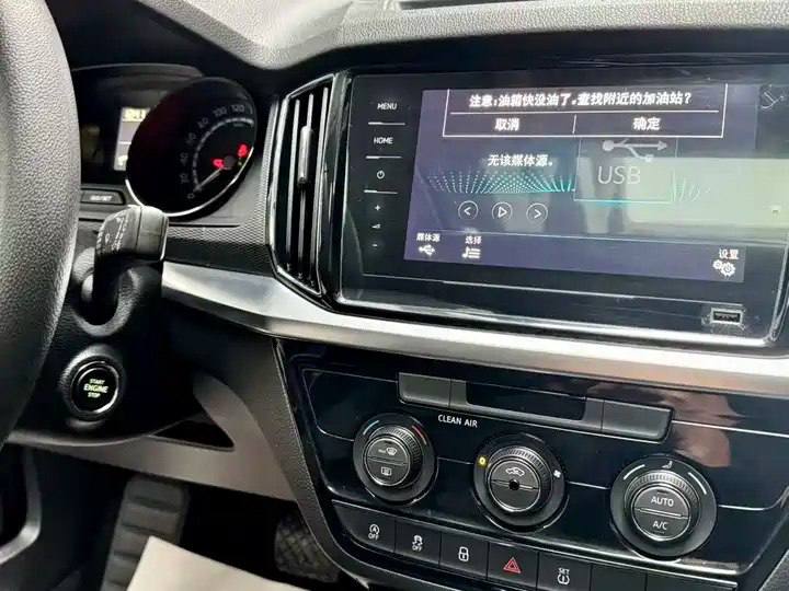 <b>Skoda Kamiq</b>, 2022

1 820 000 ₽

17 000 км

• Двигатель: 1.5л
• КПП: автомат
• Привод: передний
• Кузов: кроссовер
