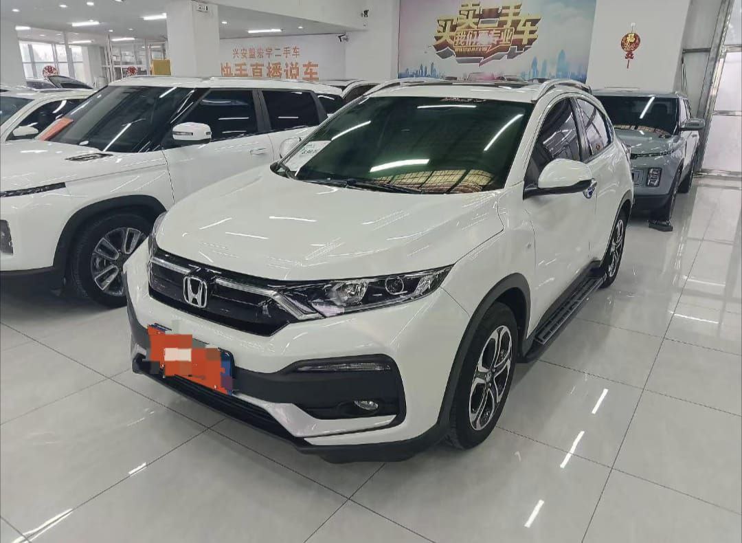 🚗 Honda XR-V 2021 | 1.5 131 л.с. | 48 000 км
🔥 Компактный кроссовер с отличной ценой и японской надежностью!

🔹 Ключевые характеристики:

· Год выпуска: 2021
· Пробег: 48 000 км
· Двигатель: 1.5 л (131 л.с.)
· КПП: Вариатор
· Привод: передний

💎 Комплектация:

· Практичность и экономичность:
  · Надежный двигатель i-VTEC
  · Плавный ход на вариаторе
  · Расход топлива от 5.8 л/100 км
· Комфорт и функциональность:
  · Кондиционер
  · Мультимедийная система с цветным экраном
  · Камера заднего вида
  · Электропривод зеркал
· Безопасность:
  · Система стабилизации VSA
  · 6 подушек безопасности
  · Антиблокировочная система ABS

💰 Цена: 1 800 000 ₽
✅ Под ключ:

· Все расходы включены
· Полное оформление

📞 ЗВОНИТЕ ДЛЯ ПОДРОБНОСТЕЙ!
+7 912 289-72-33

Контакты:
🚀 Telegram: @skupetsAvto
📞 WhatsApp: wa.me/79122897233

🌍 Сайт: worldautoimport.ru
📍 Офис в Екатеринбурге

✅ Если у вас возникли вопросы по данному автомобилю или вам нужна информация о доставке, не стесняйтесь обращаться к нам. Мы всегда рады помочь! 🚙

#SkupetsAvto #Екатеринбург #Honda #XRV #Кроссовер #ЯпонскиеАвто #ПродажаАвто