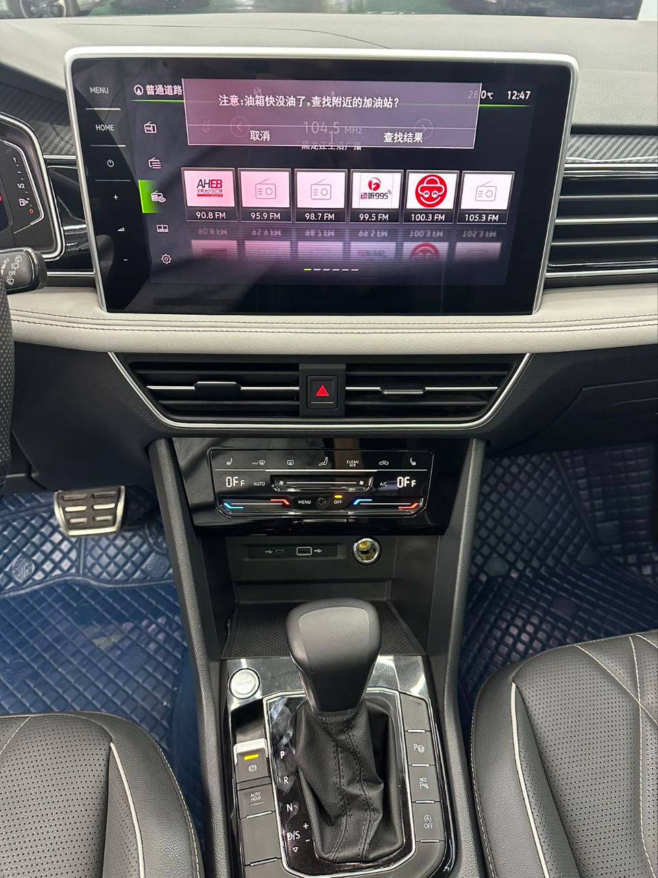 <b>Volkswagen Tiguan L</b>, 2022

2 740 000 р.

36624 км

• Двигатель: 2.0л
• Топливо: бензин
• Привод: передний
• Кузов: кроссовер
