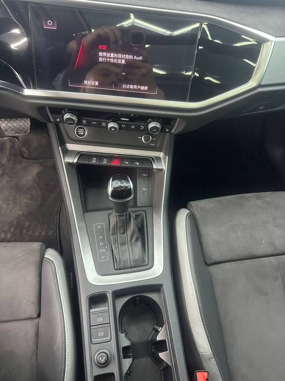 <b>Audi Q3</b>, 2022

2 640 000 р.

16000 км

• Двигатель: 1.4л
• Топливо: бензин
• Привод: передний
• Кузов: кроссовер
