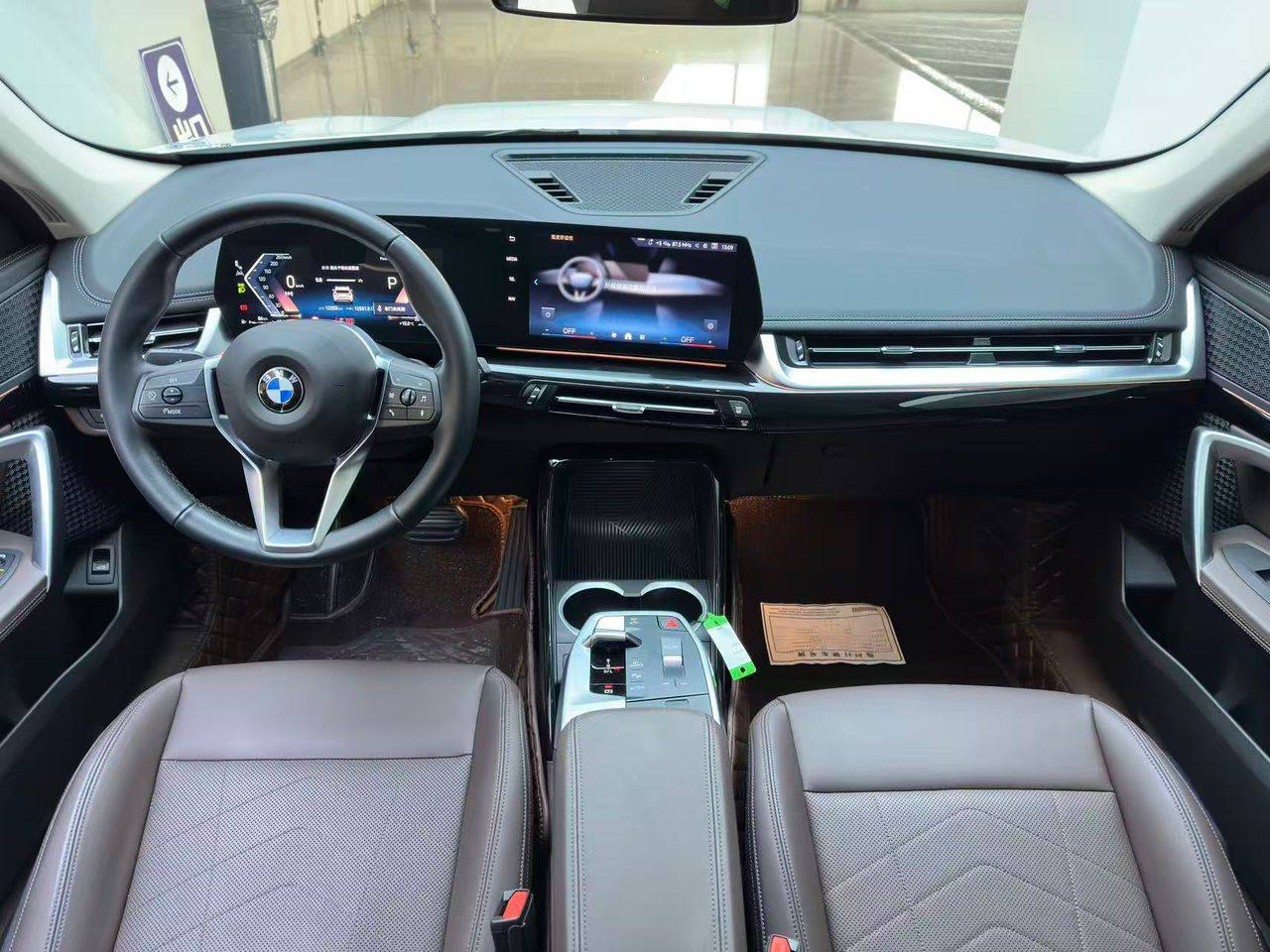 <b>BMW X1</b>, 2023

3 580 000 р.

12 000 км

• Двигатель: 1.5л
• Топливо: бензин
• Привод: передний
