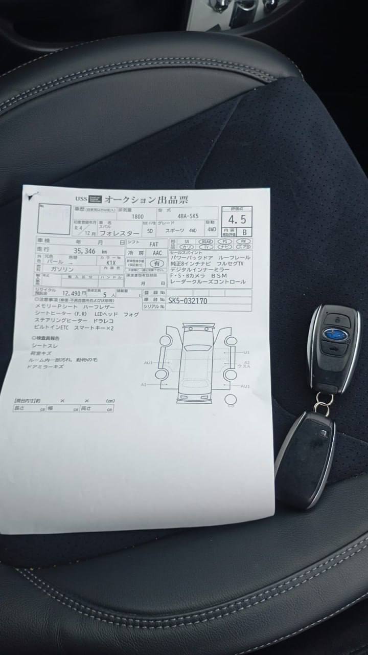 🟦🟦🟦🟦
на нашей стоянке в Японии 🇯🇵

❤️ **SUBARU FORESTER **
🗣** Год выпуска: **2022 год 11 месяц 
🗣 **Двигатель:** 1.8 л., Turbo
🗣 **Привод: **4WD
🗣 **Пробег: **36.000 км.
🗣 **Оценка: **4.5 балла 
🗣 **Комплектация: **SPORT AWD 4WD

💸 Стоимость — **3.200.000₽
**————————————**
**📲 [**ВЫКУПИТЬ ДАННЫЙ АВТО**](https://wa.me/+79242394776)