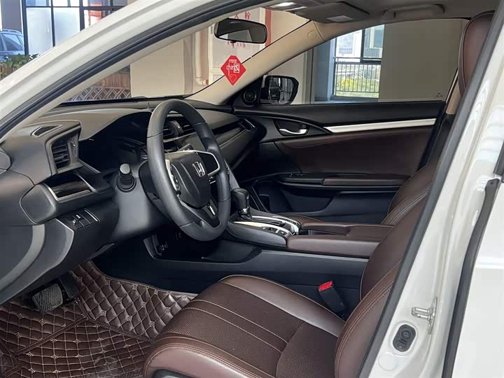 <b>Honda Civic</b>, 2021

1 250 000 ₽

30000-60000 км

• Двигатель: 1.0л
• Топливо: бензин
• КПП: вариатор
• Привод: передний
