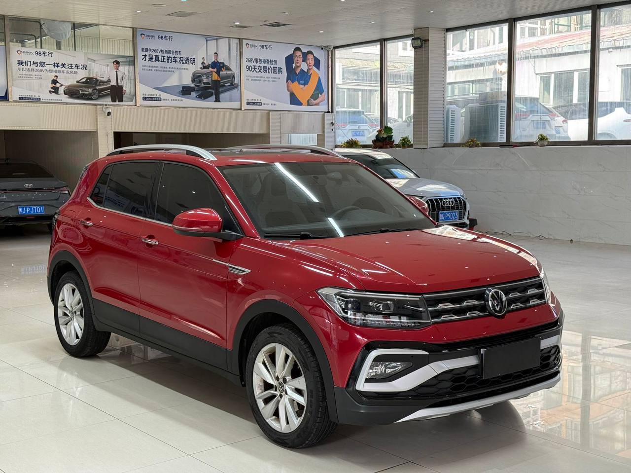 <b>Volkswagen T-Cross</b>, 2021

1 423 000 р.

45 500 км

• Двигатель: 1.5л
• Топливо: бензин
• КПП: автомат
• Привод: передний
• Кузов: кроссовер
