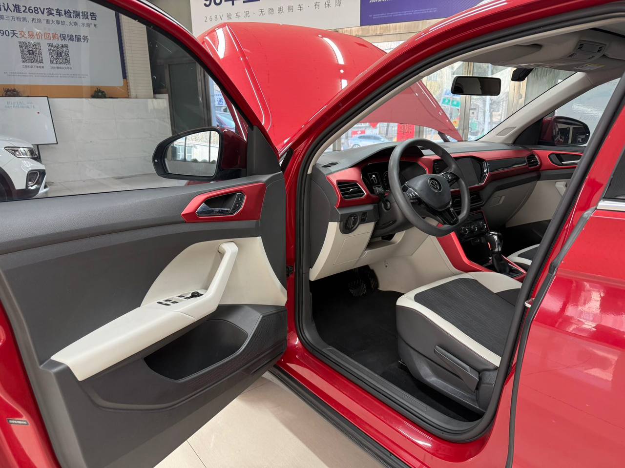 <b>Volkswagen T-Cross</b>, 2021

1 423 000 р.

45 500 км

• Двигатель: 1.5л
• Топливо: бензин
• КПП: автомат
• Привод: передний
• Кузов: кроссовер
