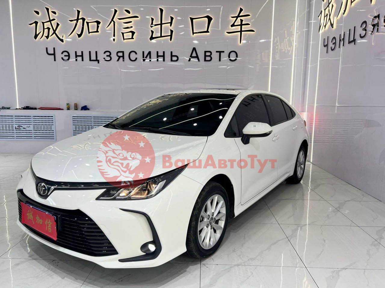 <b>BMW 120i</b>, 2021

2 049 000 ₽

26000 км

• Двигатель: 1.5л
• Привод: передний
