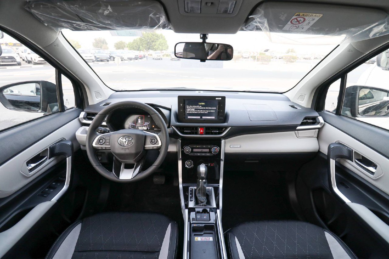 <b>Toyota Veloz</b>, 2025

2 839 000 р.

• Двигатель: 1.5л
• Топливо: бензин
• КПП: вариатор
• Привод: передний
