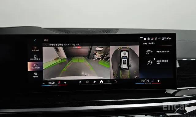 <b>BMW X5</b>, 2025

12 690 000 ₽

15 600 км

• Двигатель: 3.0л
• Топливо: дизель
• Привод: полный
• Кузов: внедорожник
