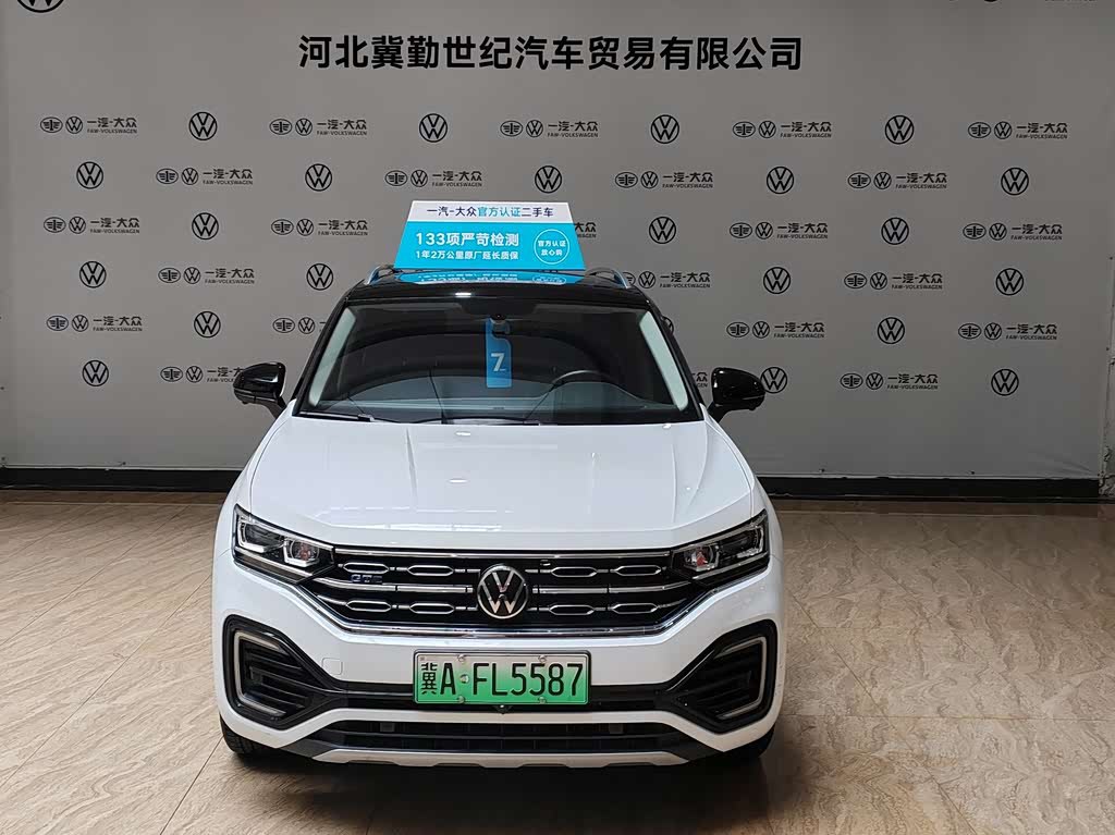 <b>Volkswagen Tayron GTE plug-in hybrid</b>, 2021

1 961 000 ₽

51000 км

• Двигатель: 1.4л
• Топливо: гибрид
• КПП: механика
• Привод: передний
• Кузов: кроссовер
