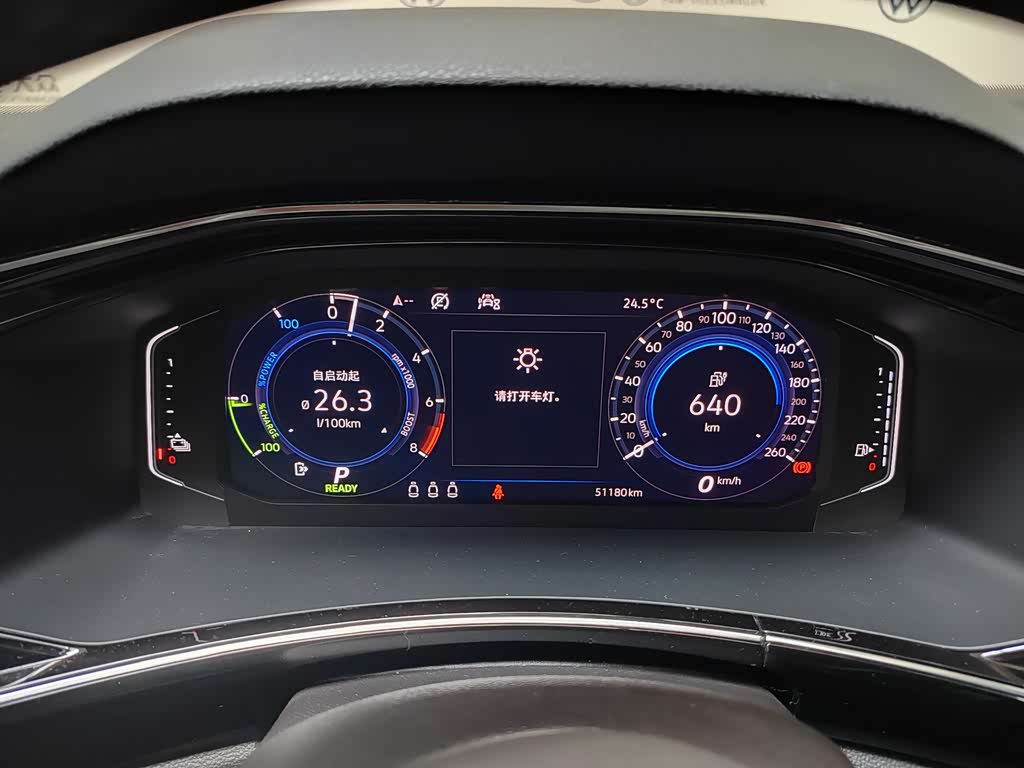 <b>Volkswagen Tayron GTE plug-in hybrid</b>, 2021

1 961 000 ₽

51000 км

• Двигатель: 1.4л
• Топливо: гибрид
• КПП: механика
• Привод: передний
• Кузов: кроссовер
