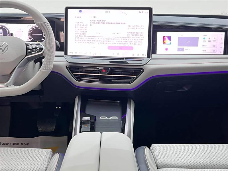 <b>Volkswagen Passat 2025 Pro 380TSI Dragon Yun Edition</b>, 2025

3 651 000 ₽

2700 км

• Двигатель: 2.0л
• Топливо: бензин
• КПП: механика
• Привод: задний
