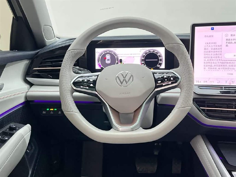 <b>Volkswagen Passat 2025 Pro 380TSI Dragon Yun Edition</b>, 2025

3 651 000 ₽

2700 км

• Двигатель: 2.0л
• Топливо: бензин
• КПП: механика
• Привод: задний
