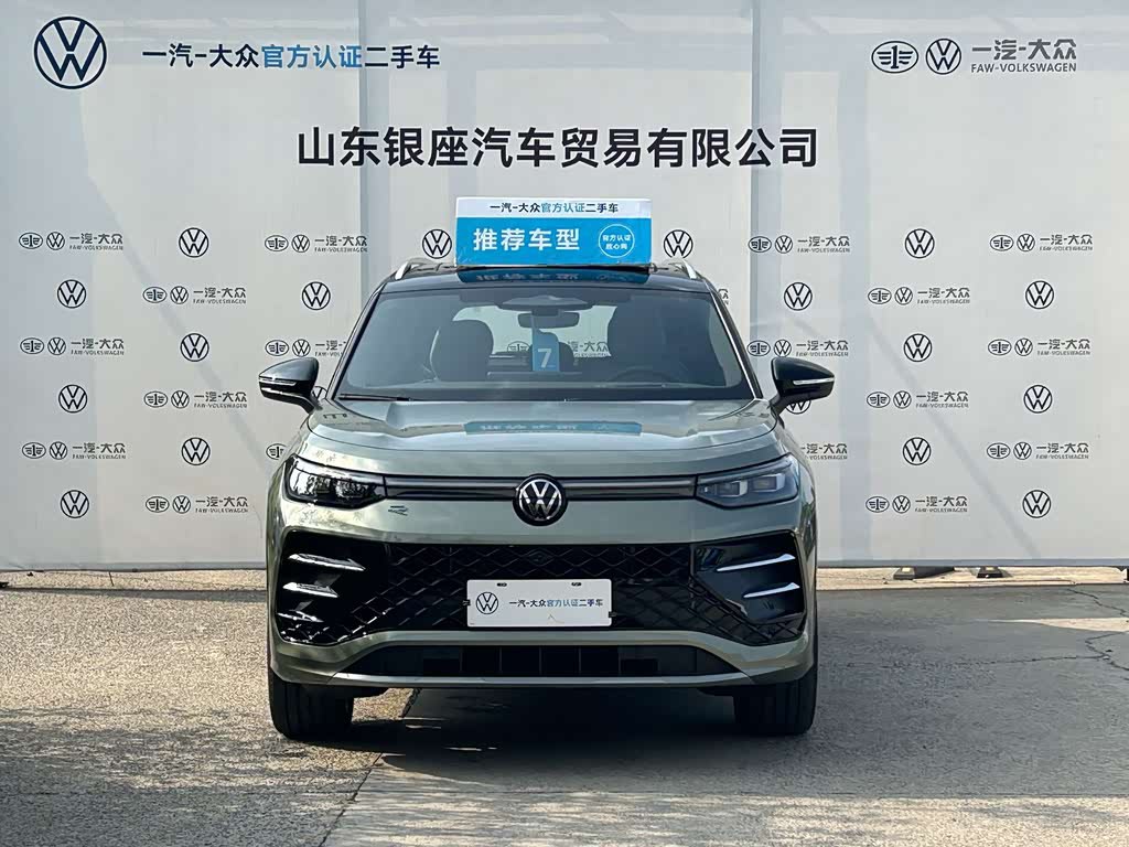 <b>Volkswagen Tayron 2025 Tanyue L 380TSI AWD luxury</b>, 2025

3 872 000 ₽

1000 км

• Двигатель: 2.0л
• Топливо: бензин
• КПП: автомат
• Привод: полный
• Кузов: кроссовер
