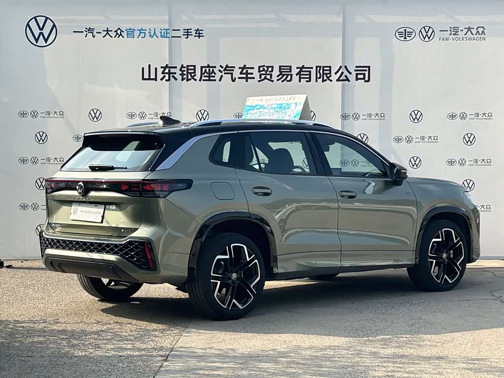 <b>Volkswagen Tayron 2025 Tanyue L 380TSI AWD luxury</b>, 2025

3 872 000 ₽

1000 км

• Двигатель: 2.0л
• Топливо: бензин
• КПП: автомат
• Привод: полный
• Кузов: кроссовер
