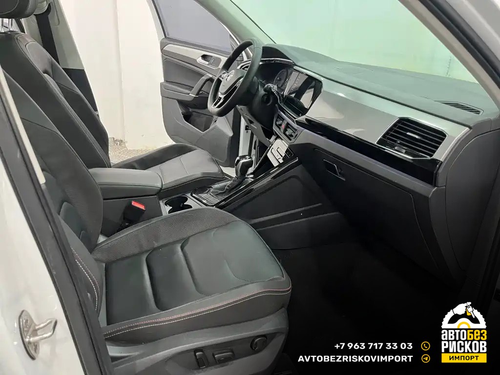 <b>Volkswagen Tayron</b>, 2022

2 293 883 ₽

47 100 км

• Двигатель: 1.4л
• Топливо: бензин
• КПП: автомат
• Привод: передний
• Кузов: кроссовер
