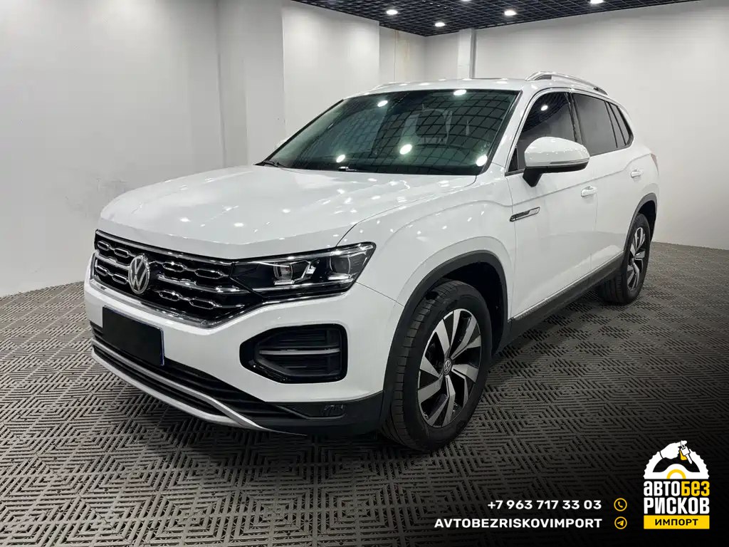 <b>Volkswagen Tayron</b>, 2022

2 293 883 ₽

47 100 км

• Двигатель: 1.4л
• Топливо: бензин
• КПП: автомат
• Привод: передний
• Кузов: кроссовер
