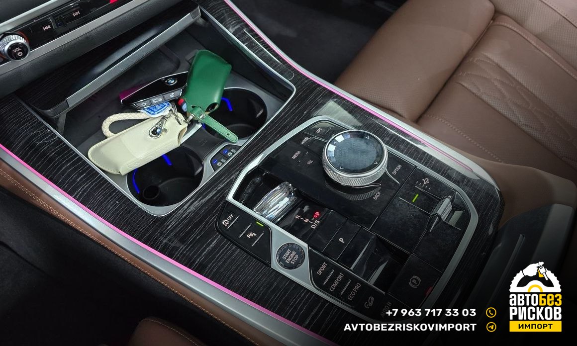 <b>BMW X5 (G05)</b>, 2024

12 388 014 ₽

28 261 км

• Двигатель: 3.0л
• Топливо: бензин
• КПП: автомат
• Привод: полный
• Кузов: кроссовер
