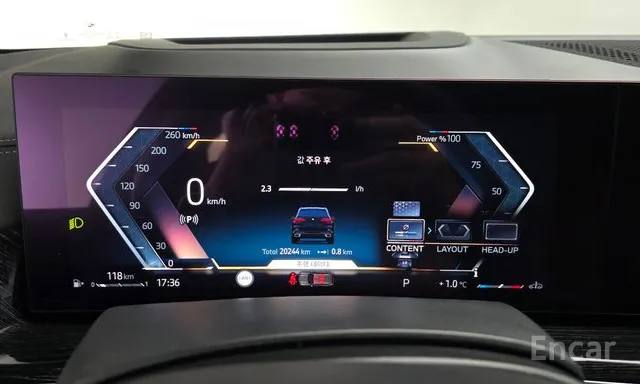 <b>BMW X5 xDrive 40i M Sport</b>, 2023

12 025 000 ₽

20 244 км

• Двигатель: 3.0л
• Топливо: бензин
• Привод: полный
• Кузов: внедорожник
